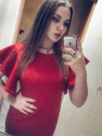 Евгения